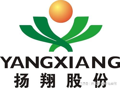 堅持用好豬肉,揚翔食品邀您蒞臨良之隆2025第十三屆中國食材節(jié)
