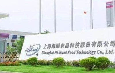 海融科技上市時間預(yù)測,300915海融幾號上市,首日漲停規(guī)則是什么