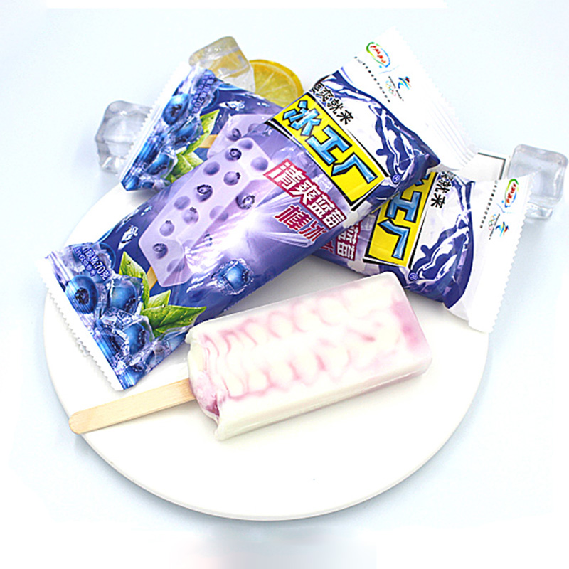 【包郵】伊利冰工廠山楂冰棍藍(lán)莓味棒棒冰冰片蜜桃冰糕冰淇淋雪糕