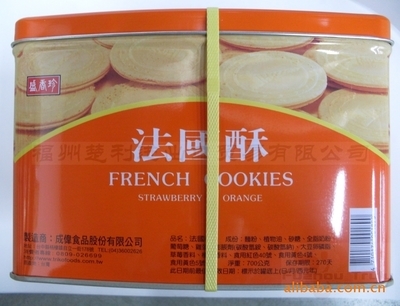 【臺(tái)灣進(jìn)口 休閑食品 盛香珍法國(guó)酥禮盒[700G]】?jī)r(jià)格,廠(chǎng)家,圖片,其他休閑與焙烤食品,福州楚利進(jìn)出口貿(mào)易-