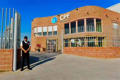 中寵股份2025年中業(yè)績發(fā)布!營收、凈利潤均實現(xiàn)雙位數(shù)增長!